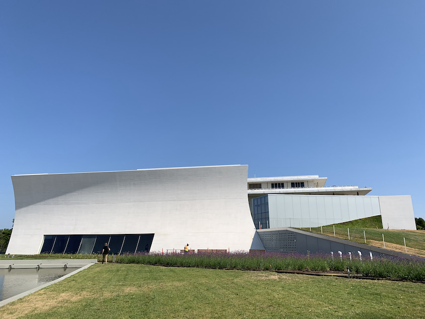 The REACH at the Kennedy Center