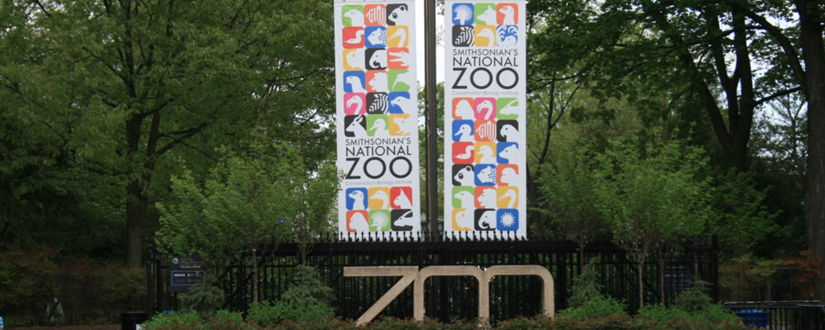 動物園橫幅
